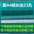 定制适用于装订铁圈双线圈yo圈台历挂历书本圈21铁圈装订机用装订 11.1mm黑色23齿100条装65张