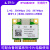 野火无线网卡Intel 8852BE双频5G内置千兆无线网卡蓝牙4.2 RTL8188CE  PCI RTL8188CE+2DB天线