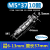 M4M5M6M8空心砖专用膨胀螺栓空心墙石膏板飞机型膨胀螺丝中空壁虎约巢约巢 M5*37(10个)