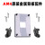 AM4主板金属背板铁支架AMD散热器底座卡扣架子CPU风扇扣具 AM4黑色塑料支架+利民TF4 1g工包