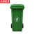 京洲实邦 加厚大号户外物业环卫垃圾桶社区街道垃圾箱【绿色120L加厚】ZJ-2118