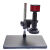 SEEPACK SPK30-A-15.6A 高清视频显微镜 照测量电子显微镜视频显微镜CCD检测仪 含15.5英寸显示器
