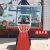 祖彤成人标准户外运动儿童家用移动可升降篮球架室外篮球框 1.2M红