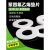 四氟垫片耐高温聚四氟垫片PTFE铁氟龙塑料王法兰密封垫圈加工 10*15*2mm50只装