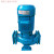 定制海龙HL立式离心管道增压泵铸铁冷却塔冷水塔循环泵消防排水抽水泵 3HP海龙立式泵浦HL65-20