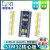 绿深/LSSZ STM32F103C8T6 STM32开发板单片机核心板 学习板实验板 32核心板(