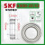 SKF高速轴承6300 6301 6302 6303 6304 6305 6306-2Z/RS1/C3 E2.6305 6300-2Z/C3(铁盖密封)