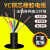 YC橡胶电缆线铜芯国标软线2/3/4芯1/2.5/4平方户外护套线 国标3x2.5+2x1.5/整卷