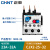 热继电器NR2-25过载保护220v 热保护继电器 热过载交流继电器 NR2-36/Z_23-32A