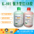 卡夫特强力AB胶K-801青红胶高强度丙烯酸酯结构胶金属塑料胶
