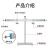 铝合金杠杆尺及支架套装金属组合钩码木质杠杆尺及支架带刻度挂钩初高中物理力学实验器材杠杆平衡原理演示器 (升级款不锈钢)40cm铝合金杠杆尺