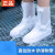 雨鞋套防水防滑户外男女成人儿童雨靴中高筒水鞋耐磨防雨加厚鞋套 灰色-高筒 XXXL44-45鞋码
