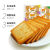 Derenruyu烤馍片整箱零食香酥片面包片酥脆早餐休闲小吃零食 混合随机口味 15包