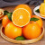 天乐优选伦晚脐橙春橙新鲜橙子当季水果整箱 3斤单果65-70mm