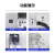 瑞沃（SVAVO）自动感应皂液器壁挂式洗手液机卫生间皂液盒商用泡沫洗手机 JY-546泡沫款