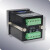 适用直流多功能表/电压/电流/功率/电能表/安时/RS485/SPD520/高精度 75mV分流器 0-1000V
