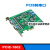 研华PCIE串口卡 PCIE-1602B/C/1604B/C/1610B/1612B/1612C-A PCIE-1602B-AE