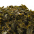 BASILUR宝锡兰经典日式煎茶 日本煎茶 进口绿茶 锡兰绿茶 经典日式煎茶茶叶罐装 100g * 1罐