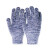 Raxwell 550g尼龙手套，迷彩，10针，12副/袋，50袋/包 货期3-5天