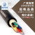 起帆（QIFAN）电缆YJV-0.6/1kV-4*4铜芯低压电力工程用电缆硬线 1米【货期20天11米起订】