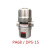 排水器 AD402 D-20A D-20B机械式排水器自动排水器铝合金 螺纹1/2 DPS-15  PA68