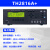 御舵TONGHUILCR数字电桥测试仪TH2830/TH2832/TH2817B+高精度电桥 TH2816A+200kHz/精度0.05