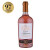 塞朗公爵普利亚桃红葡萄酒Primitivo Rosato Appassite 普利亚原瓶进口 750ml单支装