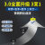 沐萱水性铁锈转化剂 免除锈金属漆免打磨带锈转化漆彩钢瓦栏杆翻新改色防锈漆 中黄色 2.5kg