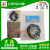 星舵 LD-B10-220D380DEF  LD-B10-220EFILCQ干式变压器温控器定制 LD-B10-220D福建力得