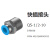 FESTO 气动接头 QS-1/2-10