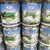 可钦俄罗斯牧场原味奶片干吃独立包装牛初乳奶贝片零食250g*2瓶装 混合2罐