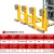 合金钢鹰嘴油桶夹叉车专用油桶夹具油桶夹子堆高抱桶器重型油桶夹 重型四桶四夹2000A