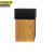 京洲实邦 标准哑光黑曲柳 北欧风木质垃圾桶创意带盖纸篓JZSB-9013