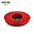 KARCHER 德国卡赫 商用洗地吸干机配件 红色盘刷 适用D75刷头 355mm