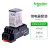 原装中间继电器RXM2LB2BD RXM4AB2P7小型继电器24V220V12V RXM4AB2P7 14脚 AC220V 6A 配底座