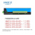 SANGEDZ(三格电子)ModbusRTU远程IO模块搭配数字量模拟量采集网口Modbus485 485+12PT1000(热电阻)