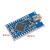 Pro Micro ATmega32U4 5V/16MHz模块mini接口适用于arduino开 mini 接口
