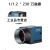 定制适用大恒图像MER2-230-168U3M/C二代230万像素USB3.0接口工业相机 MER2-230-168U3M黑白+5米线缆 2