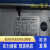 欧瑞变频器E1000-0055T3 5.5KW/380V