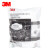 3M 防尘滤棉颗粒物过滤棉滤棉过滤芯 KN95滤纸面具替换滤芯1211面 1744活性炭滤棉（10片）KN95