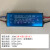 LEDdriver投光灯驱动电源50W厂房工矿灯镇流器隧道路灯防水变压器 7660灯珠30W【2B30C】白光