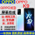 格华立 oppo k9/k9pro/K9S/K9X屏幕总成OPPO K10/k10pro/K10X触摸液晶显示屏指纹高刷内外一体屏 OPPOk10X屏幕【加前框】高刷版