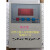 温控器SM-3AY冷库电控箱微温控器分体电箱901-A SM4-LOT物联网温控器