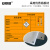 安赛瑞 危险废物标识牌 新国标铝板危废标签 安全警示标识标牌 石棉 60×60cm 1H02575