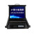 深度华瑞kvm切换器cat5网口机柜显示器17英寸一体机远程管理网线 HR-1704C(17寸4口网口)