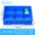 京木郎 零件盒 塑料盒子分格箱多格储物盒五金工具箱元件螺丝盒分类盒加厚物料盒 300六格/300*200*83