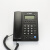 电话机 办公商务固定座机双接口来电显示 有线壁挂式时尚 黑色 869
