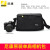 尼康影像馆尼康原装单反微单相机包斜挎包单肩包（一机两镜）摄影包 尼康原装黑色软包适用于 D850、D810、D800、D780