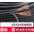 Rvv护套线电源线软线三相电线电缆线国标铜两2芯3芯4芯2.54平方 国标3芯1.0平方铜每10米价格 足芯足米