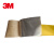 3M 安全防滑胶带 防滑贴 防滑垫条 楼梯踏步台阶大理石止滑带 黄色530 5厘米宽*18.2米长